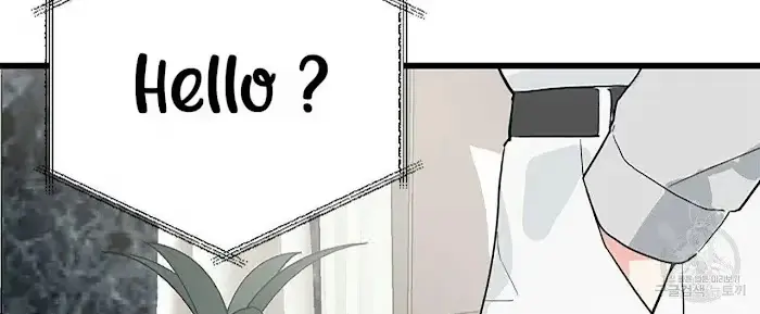 A Sticky Situation Chapter 3 page 92 - 