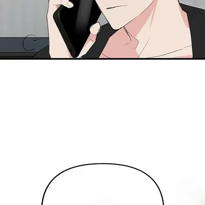 A Sticky Situation Chapter 3 page 99 - 