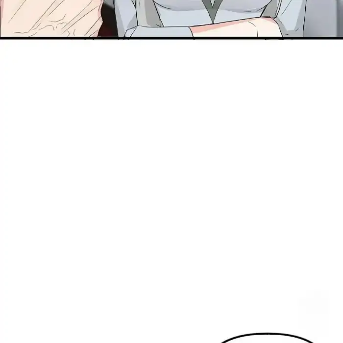 A Sticky Situation Chapter 4 page 11 - 
