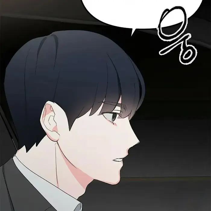 A Sticky Situation Chapter 4 page 106 - 