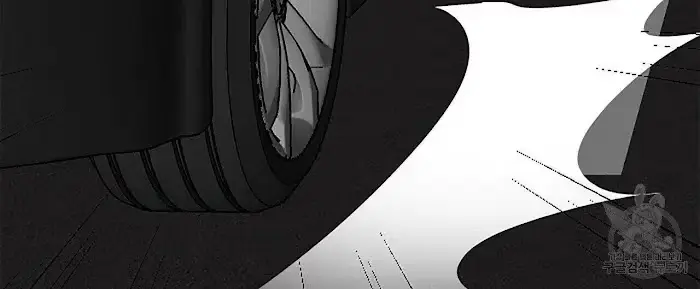 A Sticky Situation Chapter 4 page 116 - 