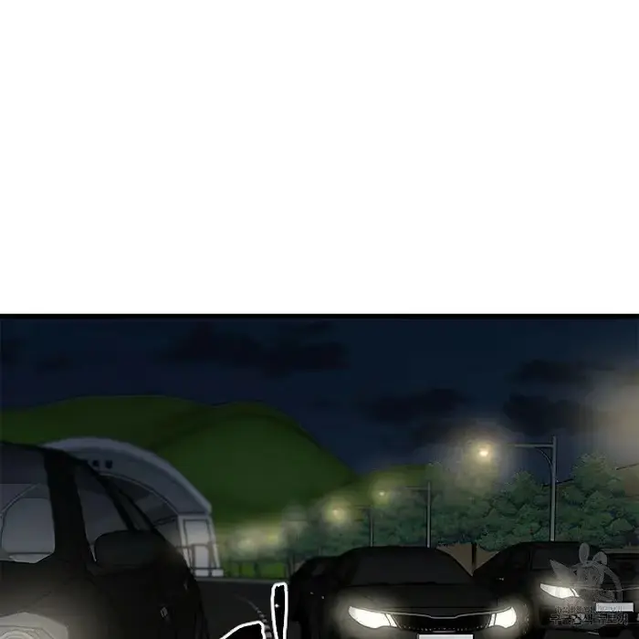 A Sticky Situation Chapter 4 page 118 - 