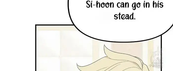 A Sticky Situation Chapter 4 page 16 - 