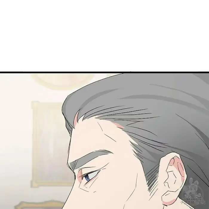 A Sticky Situation Chapter 4 page 18 - 