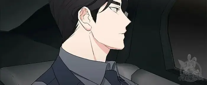 A Sticky Situation Chapter 4 page 84 - 