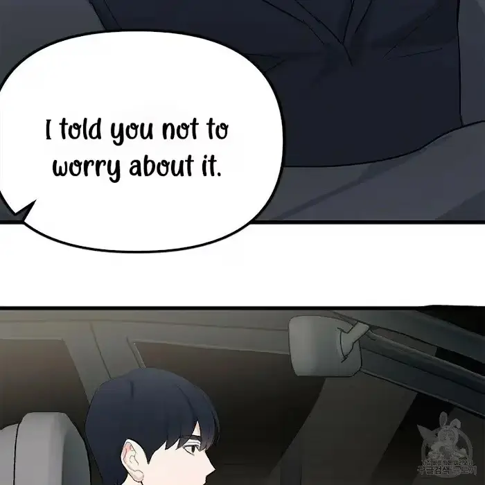 A Sticky Situation Chapter 4 page 90 - 