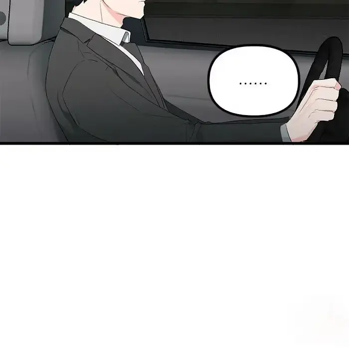 A Sticky Situation Chapter 4 page 91 - 