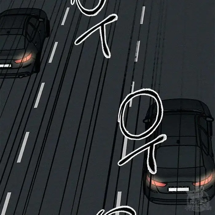 A Sticky Situation Chapter 4 page 95 - 