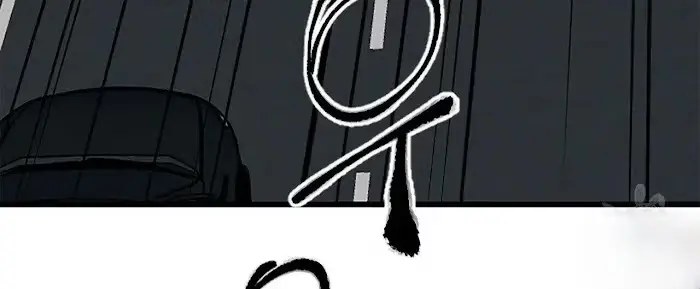 A Sticky Situation Chapter 4 page 96 - 