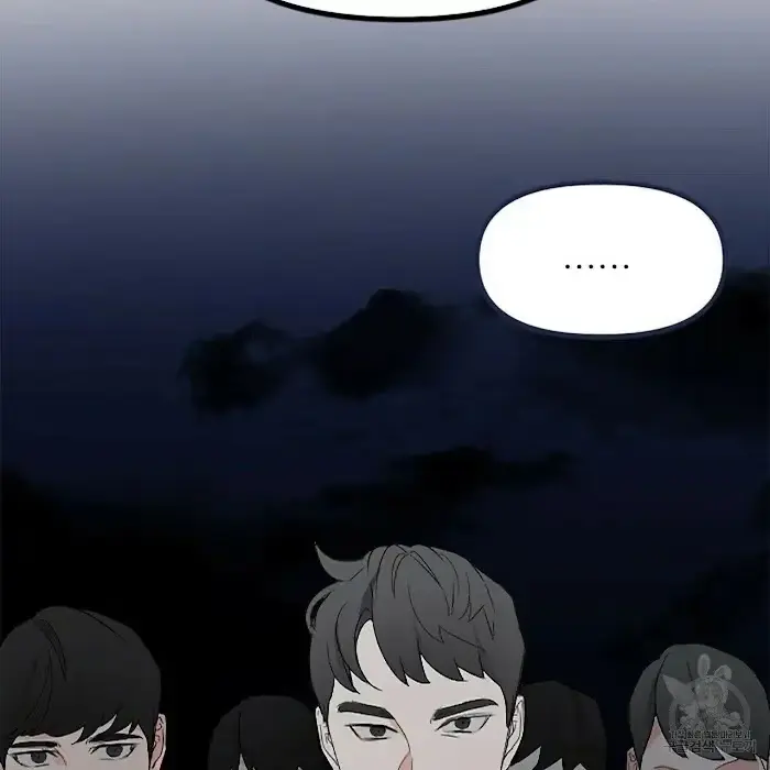 A Sticky Situation Chapter 5 page 2 - 
