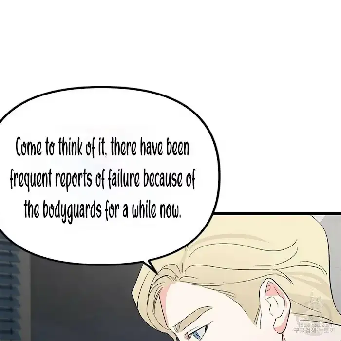 A Sticky Situation Chapter 5 page 102 - 