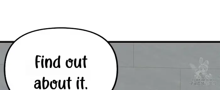 A Sticky Situation Chapter 5 page 108 - 
