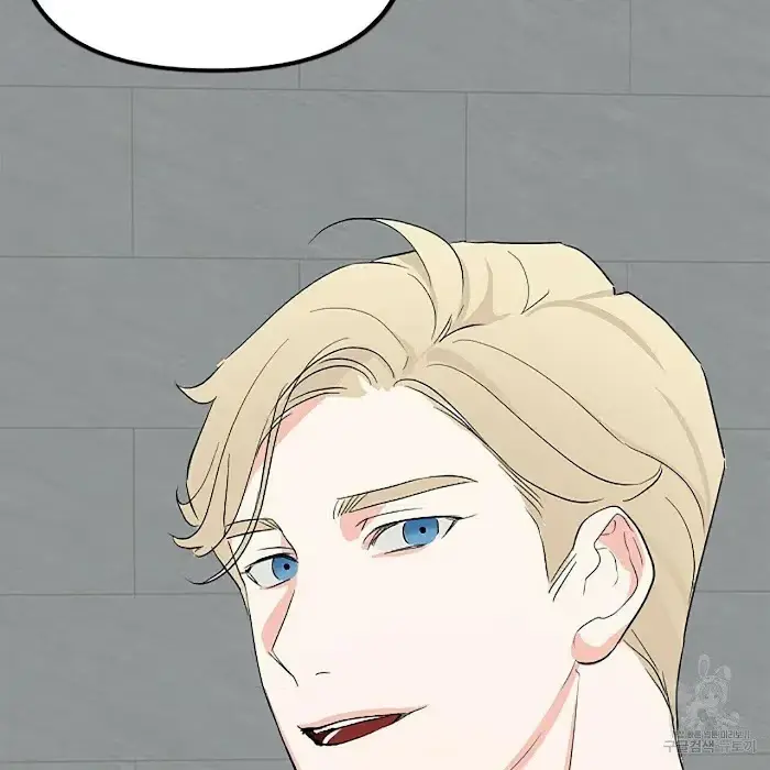 A Sticky Situation Chapter 5 page 109 - 