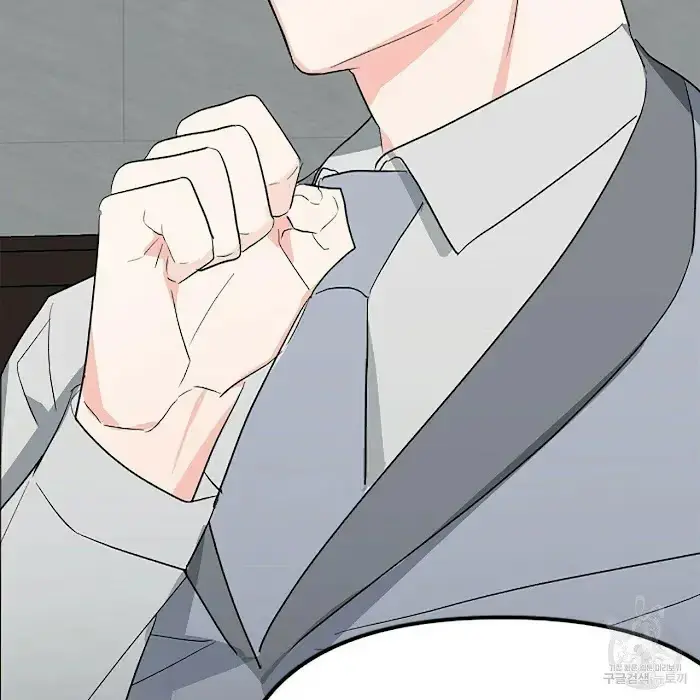 A Sticky Situation Chapter 5 page 110 - 