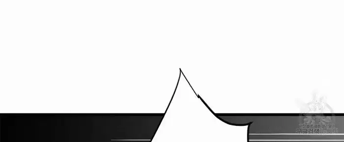A Sticky Situation Chapter 5 page 20 - 