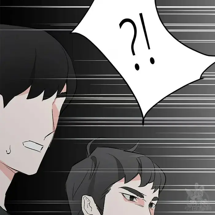 A Sticky Situation Chapter 5 page 21 - 