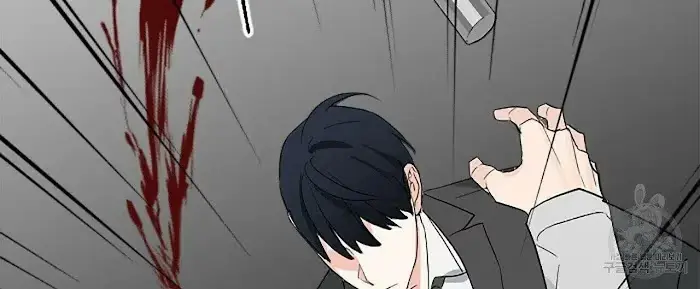 A Sticky Situation Chapter 5 page 24 - 
