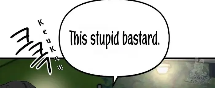 A Sticky Situation Chapter 5 page 4 - 