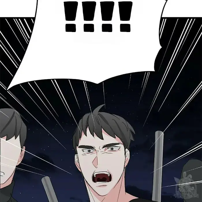 A Sticky Situation Chapter 5 page 34 - 