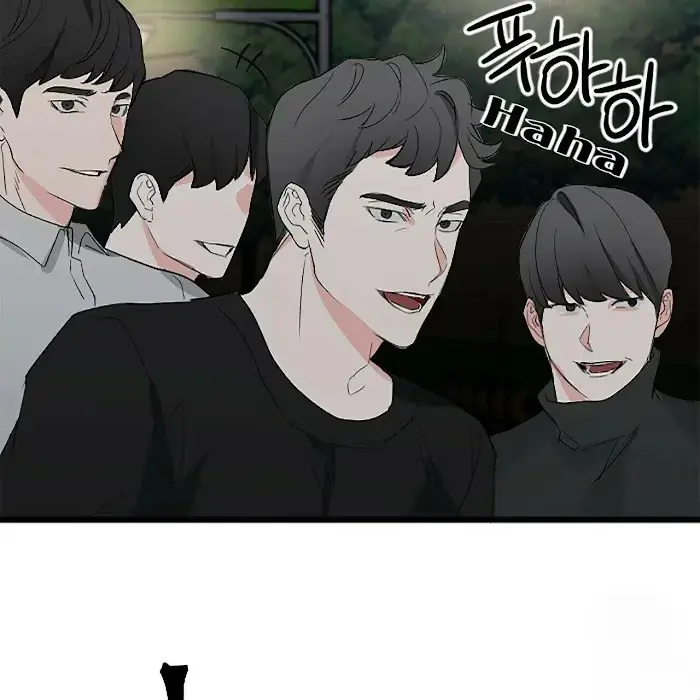 A Sticky Situation Chapter 5 page 5 - 