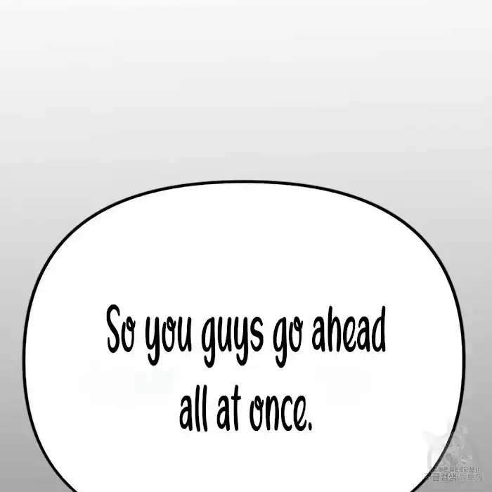 A Sticky Situation Chapter 5 page 43 - 