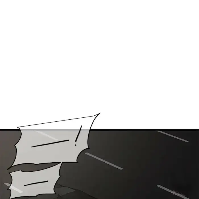 A Sticky Situation Chapter 5 page 50 - 