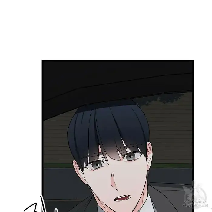 A Sticky Situation Chapter 5 page 57 - 
