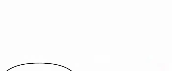 A Sticky Situation Chapter 5 page 60 - 