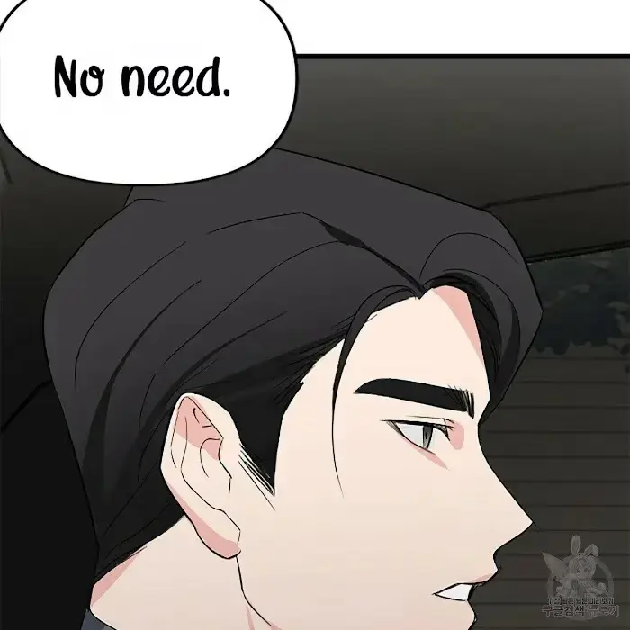 A Sticky Situation Chapter 5 page 61 - 