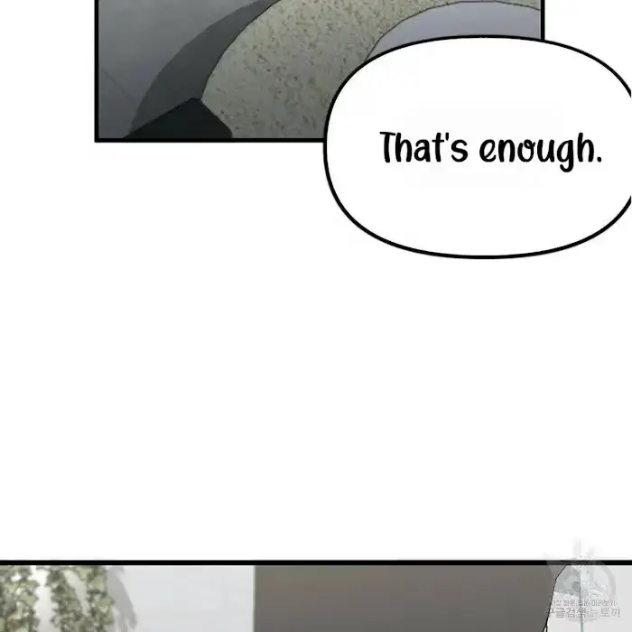 A Sticky Situation Chapter 5 page 71 - 
