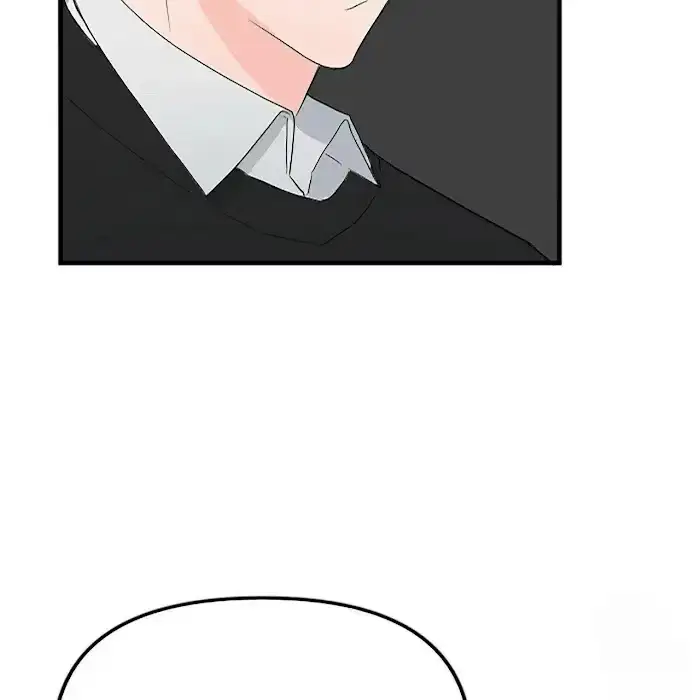 A Sticky Situation Chapter 5 page 79 - 