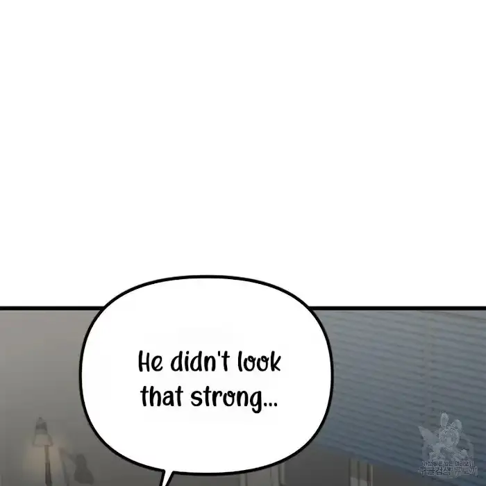 A Sticky Situation Chapter 5 page 83 - 