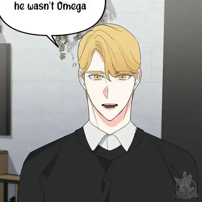A Sticky Situation Chapter 5 page 93 - 
