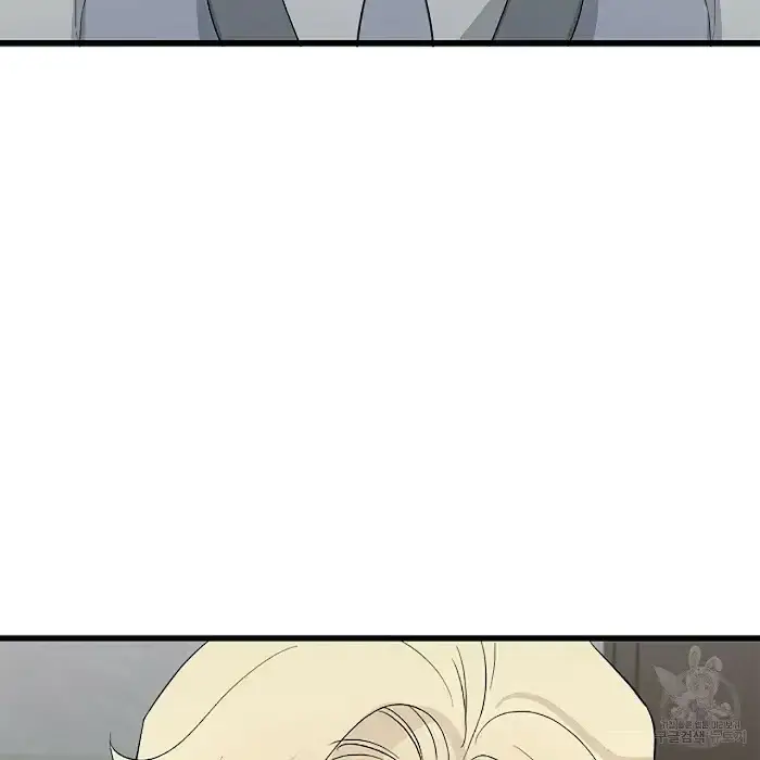A Sticky Situation Chapter 5 page 98 - 