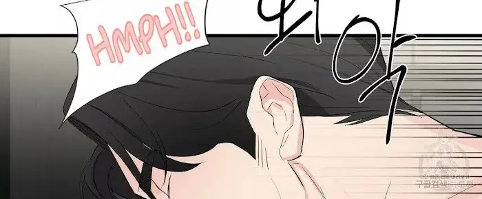 A Sticky Situation Chapter 7 page 104 - 