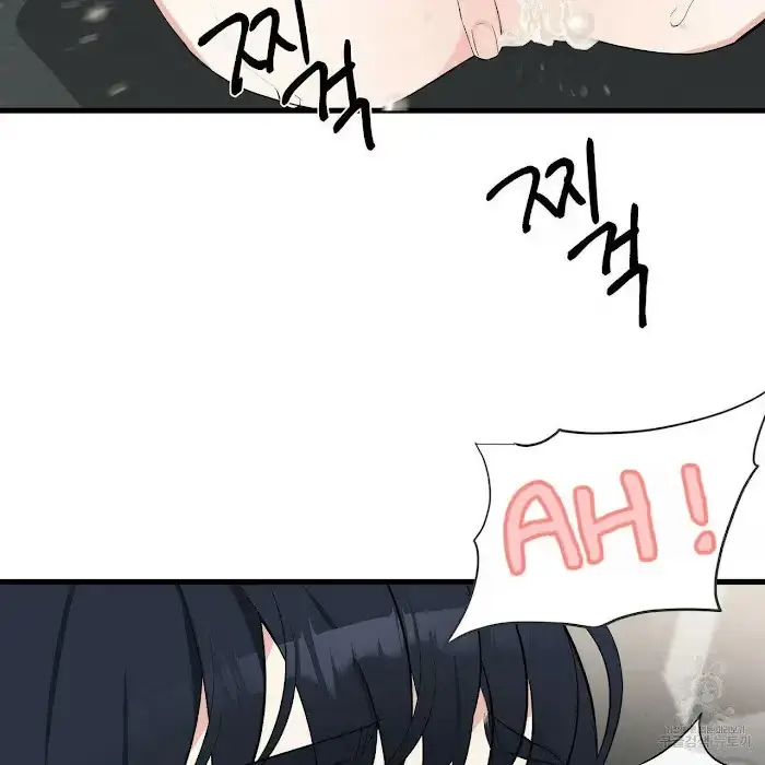 A Sticky Situation Chapter 7 page 107 - 