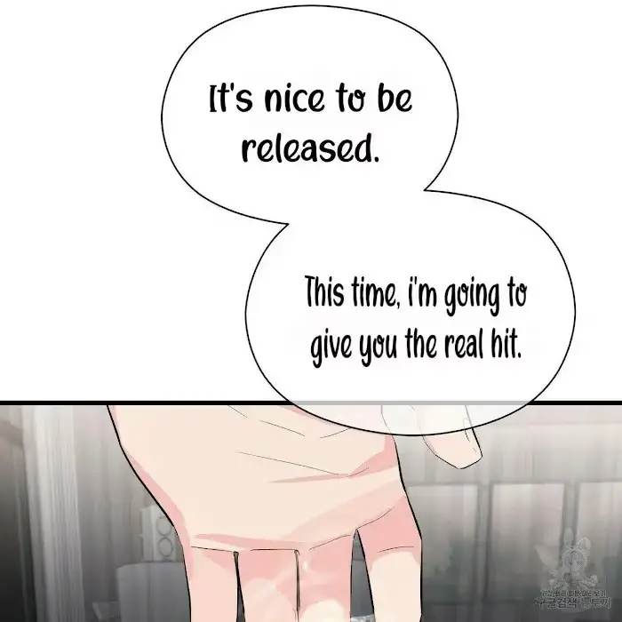 A Sticky Situation Chapter 7 page 113 - 