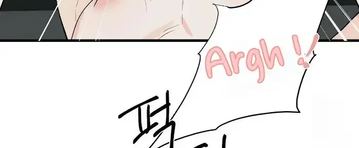 A Sticky Situation Chapter 7 page 116 - 