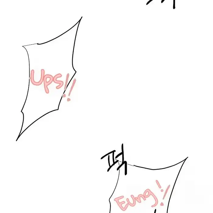 A Sticky Situation Chapter 7 page 121 - 