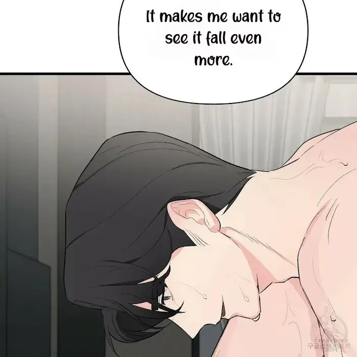 A Sticky Situation Chapter 7 page 125 - 