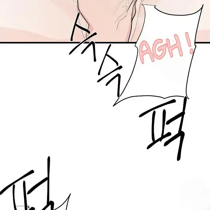 A Sticky Situation Chapter 7 page 130 - 