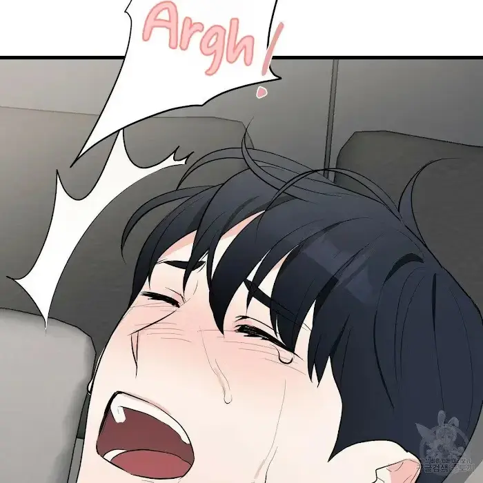 A Sticky Situation Chapter 7 page 134 - 