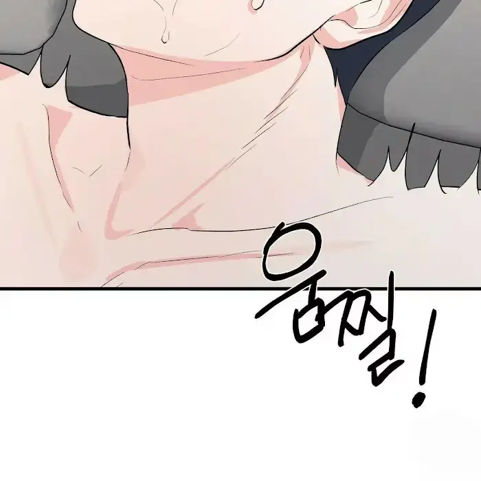 A Sticky Situation Chapter 7 page 135 - 