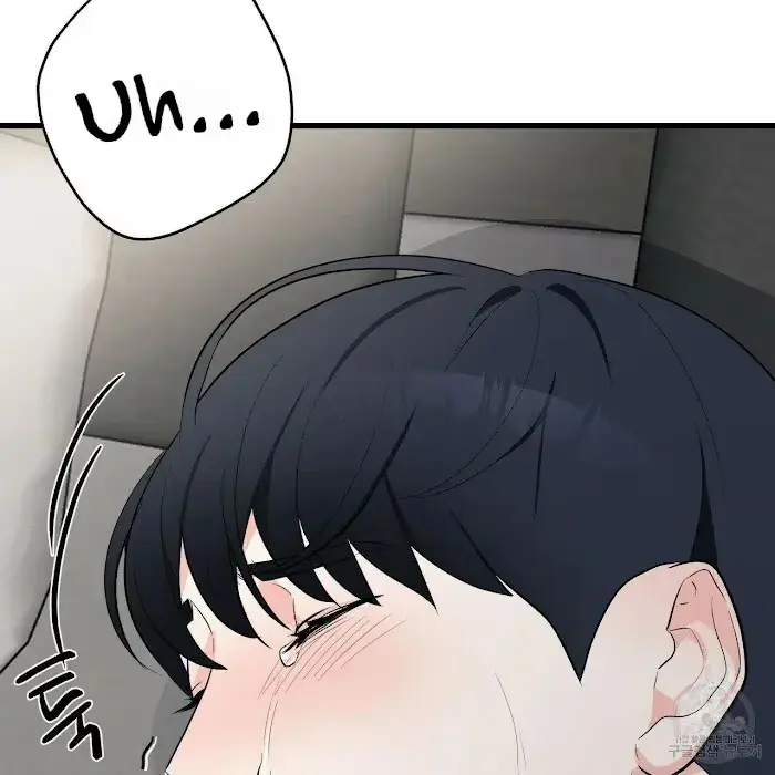 A Sticky Situation Chapter 7 page 141 - 