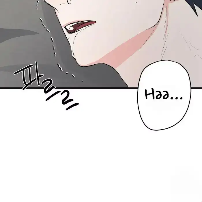 A Sticky Situation Chapter 7 page 142 - 