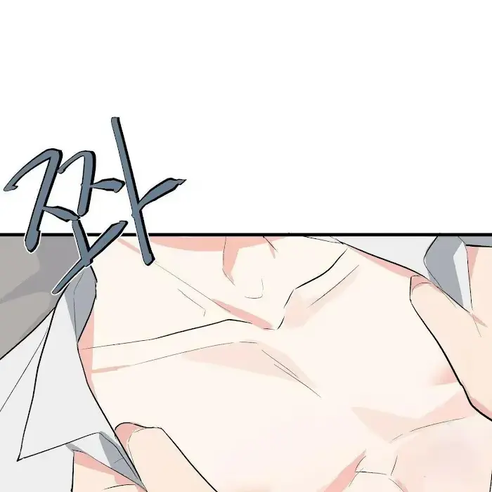 A Sticky Situation Chapter 7 page 17 - 