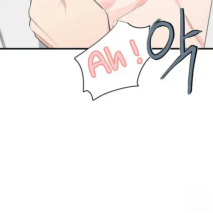 A Sticky Situation Chapter 7 page 18 - 