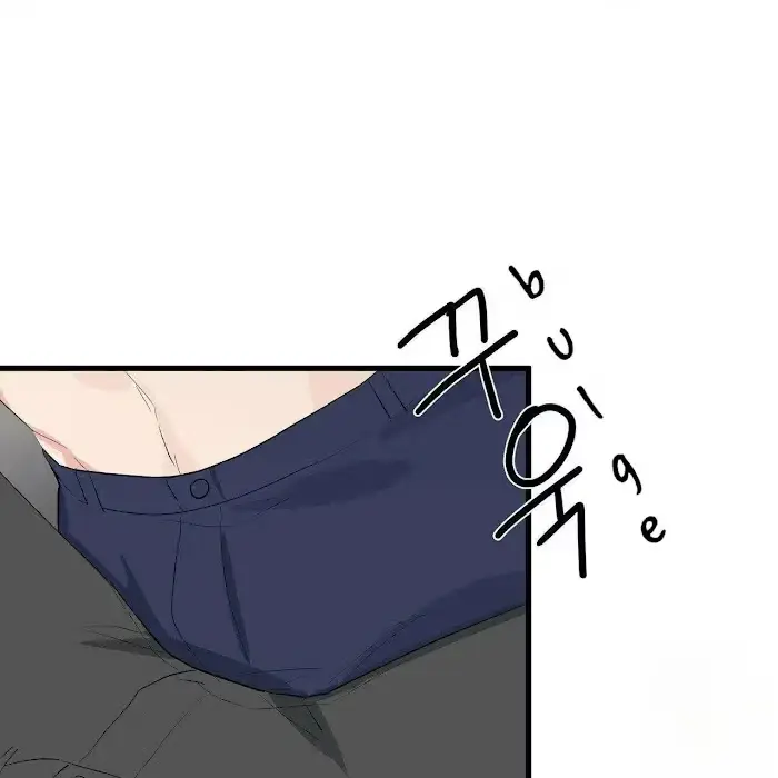 A Sticky Situation Chapter 7 page 23 - 