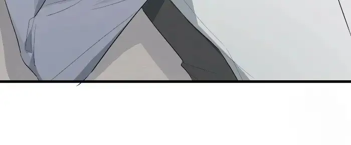 A Sticky Situation Chapter 7 page 4 - 