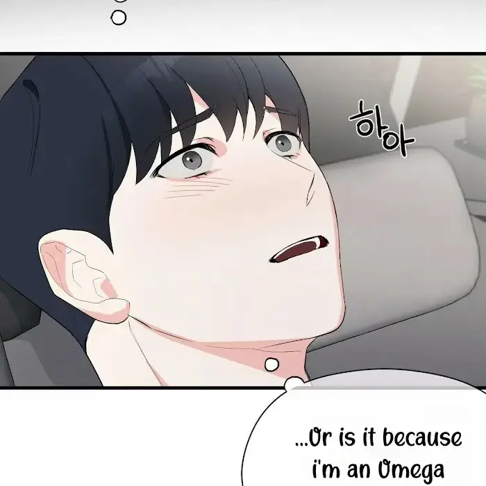 A Sticky Situation Chapter 7 page 31 - 